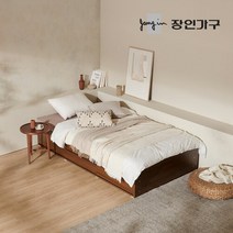 장인가구 톤즈 황토볼 보료 무헤드 수납 흙침대 SS, 월넛, 상세 설명 참조