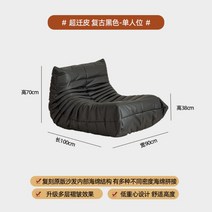 좌식 리클라이너 스웨이드 소파, E