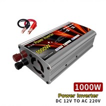 220V 12v 태양광 인버터 220v 1000W 2000W 3000W 4000W 수정된 사인파 전압 변압기 전력 변환기 자동차, 1500W 12V, 220-240V, Universal