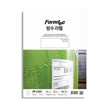 폼텍 PP-3107 레이저전용 방수 라벨지 10매 99.1x33.9