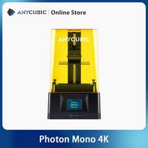 ANYCUBIC-포톤 모노 X 6K 8K M3 프리미엄 3D 프린터 UV 레진 프린팅 워시 & 큐어 머신 SLA LCD 3d 프, 03 Photon Mono 4K