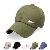 리틀몬스터 올 라이트 볼캡 큰모자 빅사이즈 야구 모자 머리큰사람 운동