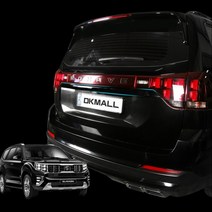 크립톤 모하비 더마스터 튜닝 트렁크 가니쉬 블랙 커, 트렁크가니쉬_블랙유광 1P, 트렁크가니쉬_블랙유광 1P