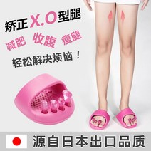 교정슬리퍼 새로운 일본식 흔들 신발 여름 및 미각 반 손바닥 마사지 자형 다리 발가락 외반 교정 부드러운 샌들