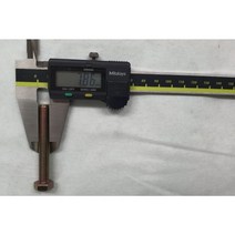 [볼트] 머쉰나사 육각볼트 M8 L55 철 천연색아연도금 6개