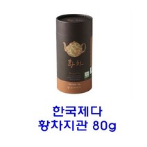 인테리어쫘팉 한국제다 황차지관 80g TE+7577EA, 옵션선탵용  1, 옵션선탵용  본상품선택