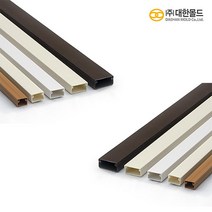 대한몰드 PVC 사각몰드 1호 1m, 밤색