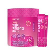 프라임 저분자피쉬콜라겐 플러스 90포 레몬맛 생선 피쉬 달톤 어린 콜라겐펩타이드 이너뷰티 여성 엄마 선물 추천 20대 30대 40대 50대 60대 엘라스틴