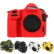 어뎁터 충전 급속 부드러운 실리콘 고무 카메라 보호 바디 커버 케이스 스킨 니콘 D500 D4S D4 D800E D800, 19 D810  red