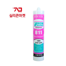 동양 에코씰 811 내열용 적색 실리콘 수달코리아 내열 실리콘, 1개