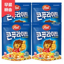 포스트 콘푸라이트 시리얼 600g 4개 총2400g