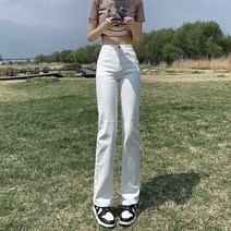 드라마 링크 15 16회 노다현 문가영 팬츠 스타일 화이트 데님 바지 의상 옷 패션