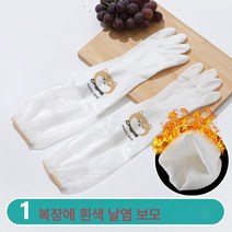 기모 두툼한 주방 청결 집안일 설거지 신기 빨래 귀여운 고무장갑 여내구, 색깔13, S 스몰