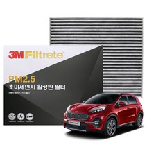 3M PM2.5 활성탄 에어컨필터 스포티지 더볼드, 6282