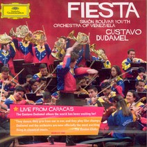 핫트랙스 VARIOUS - FIESTA/ GUSTAVO DUDAMEL