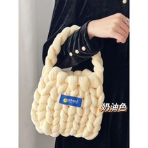 자이언트얀 벨벳 버전 슈퍼 두꺼운 아이슬란드 양모 가방 Diy 손으로 짠 만든, 헤이즈 블루 소재 패키지