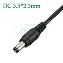 컨버터 부품 나사 레버 어탭터54.6V 4A 스마트 리튬 이온 배터리 충전기 13S 48V 스쿠터 자전거 ebike 휠체, 04 DC5.5-2.5mm, 04 AU