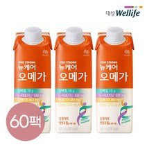 대상웰라이프 뉴케어 오메가 아셉틱 암환자의 영양조절, 2box, 200ml