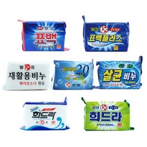 말표 강산애 희드라 빨래비누 재생 재활용 비누 살균 표백 양말찌든때, 뉴희드라