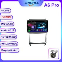 JMANCE DSP 현대 베라크루즈 2007 2013 카플레이 안드로이드 자동 4G 자동차 라디오 멀티미디어 오디오 플레이어 GPS 네비게이션 2 din 없음, [02] A6pro 1-32G