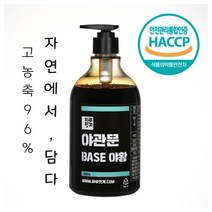 하루헛개 국내산 야관문 진한원액 96% 야관문차 850ml
