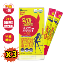 [다온건강] [2 + 1] 악마다이어트 레몬 14포 식이섬유 가르시니아 와일드망고 추출물 x 3 총 3개 (정품/품질보장)