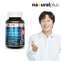 내츄럴플러스 조인트 엠에스엠 MSM 비타민D 1병(2개월분), 상품상세참조, 상품상세참조, 상품상세참조, 상품상세참조