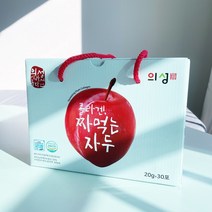 [김천특산품] 쫄깃~새콤!달콤! 자두찹쌀떡 '철없는자두떡' 선물set(8구), 50g