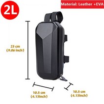 킥보드부품 킥보드컨드롤러 Universal electric scooter head, CHINA, 2L 24x11x10cm