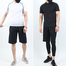 콘피아르 스티치 라인포인트 반팔 반바지 트레이닝복 세트 TC3514