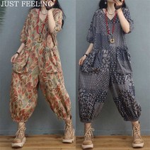 JUST FEEL!NG 브이넥 캐주얼 큰옷 주머니 여성 루즈핏 프린팅 점프수트 데일리 빅사이즈