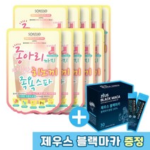 소프리스 히노끼 종아리까지 따뜻한 족욕 스파 10매, 히노끼 족욕스파 10개