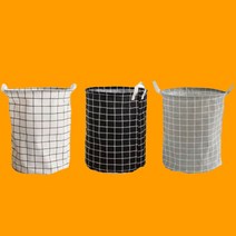 손잡이 라탄 바구니 패브릭 바스켓 빨래통 세탁 수납, 화이트