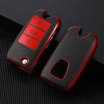 Roewe RX5 용 MG3 MG5 MG6 MG7 MG ZS GT GS 350 360 750 TPU 가죽 자동차 플립 키 케이스 커버 백 쉘 프로텍터 액세서리, red