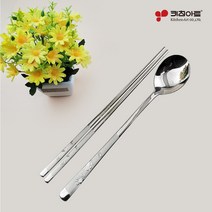 키친아트 스테인리스 10인 수저세트, 코스모스 샌딩 10벌(벌크), 투명개별포장