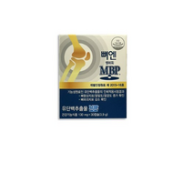 뼈 엔 엠비피 mbp 캡슐 식약처 인증 단백질 유단백 추출 중년 여성 남성 뼈형성 골강도 골밀도 뼈 영양제 앰비피 nbp 엔비피 앤비피 홈쇼핑 방송 지성 광고 건강 식품, 3박스 (3개월분), 1. 뼈엔엠비피
