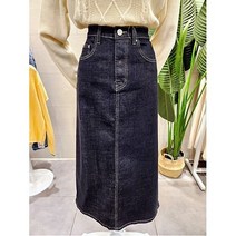 에잇컨셉 BC무배 SKL04데이즈롱 뒷트임스커트 (2컬러) (C23I7FSK020)