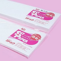 D18 일제 급 랩핑지100매, 사랑방유통 1