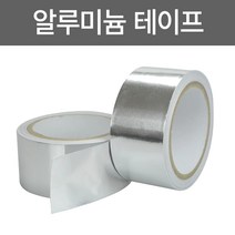 알루미늄 테이프 방열 은박 보수 열전도, 2. 폭 100mm x 길이 20M