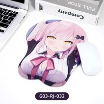 G03 마우스 패드 실리콘 미끄럼 방지 마우스 패드 패드 pc macbook 노트북 용 젤 손목 받침대, 007
