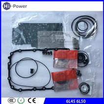 구동계 변속기 자동차부품 6l45e 6l50e 6l45r 6l45 6l50 bmw 변속기 재건 씰 키트 용 변속기 분해 검사 키트 수리 키트 호환