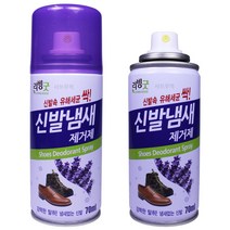 서브무역 신발 냄새제거 탈취제 구두 운동화 발냄새 제거제 스프레이 70ml