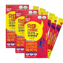 악마 다이어트 가르시니아 난소화성덱스트린 14포 3통 속편한 40대 50대 60대 중년 체중 식품 엄마 아빠, 3개
