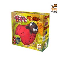 [행복한바오밥] 꿈꾸는 땡그리나 [보드게임/이야기게임/주사위게임/장난감/완구]