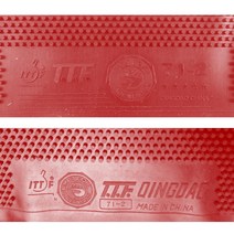 탁구러버 탁구라버 유성 71-2 중간 pips-out 탁구 pingpong 고무 스폰지없이 톱 시트 ox, 빨간색