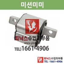 벤츠 CL55 AMG C215 99-06년식 미션미미 46YM P010870