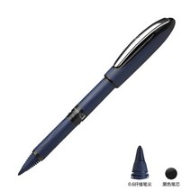 독일 슈나이더 원 0.3/0.5/0.6/1.0mm 대용량 젤 펜 원활하게 쓰는 사무실 서명 1 개, 02 0.6-Black-Fiber nib