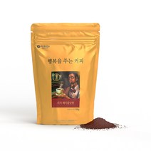 맥널티 행복을 주는 커피 (리치 헤이즐넛향) 분쇄 원두커피 500g 1봉, 리치 헤이즐넛향 1000g