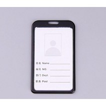 남자카드지갑 교통카드 남자명함 남성카드 알루미늄 합금 직원 이름 커버 금속 작업 신원 배지 비즈니스 케이스 신용 소지자 케이스 지갑