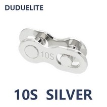 체인 커터 리무버 자전거 케이블 커터기 링크 커넥터 조인트 버튼 어 통치자 마모 체커, 10대 실버